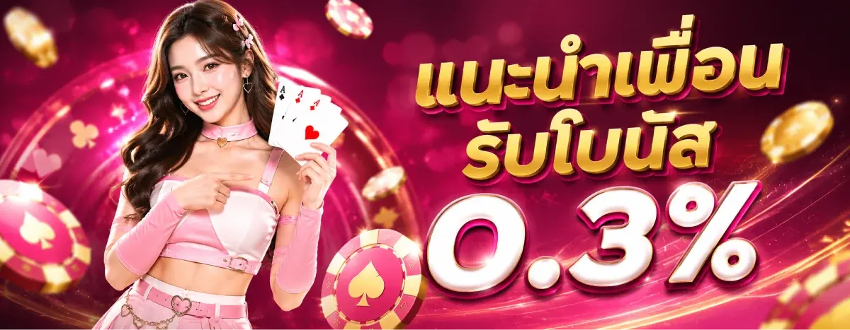 สล็อต เว็บ ตรง แตก ดี